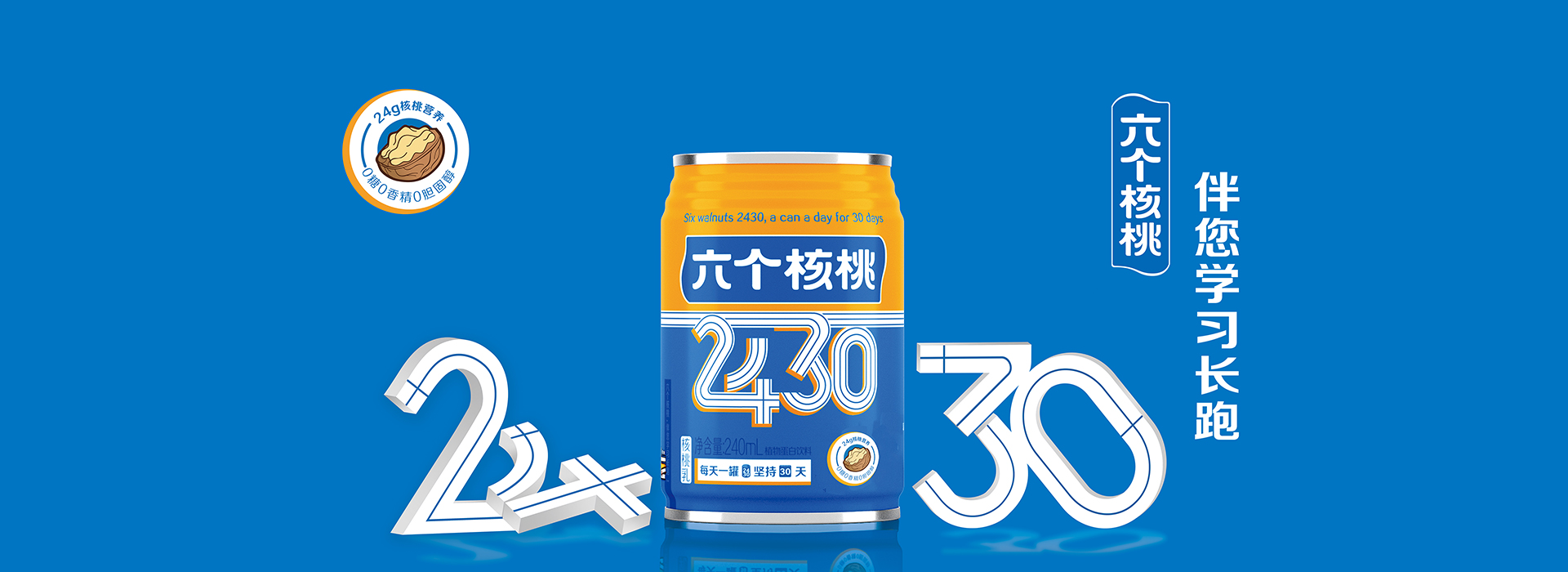 Z6ʱйٷվ