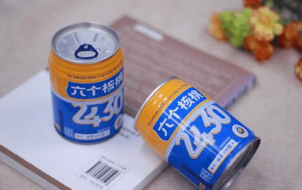 Z6ʱйٷվ
