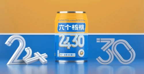 Z6ʱйٷվ