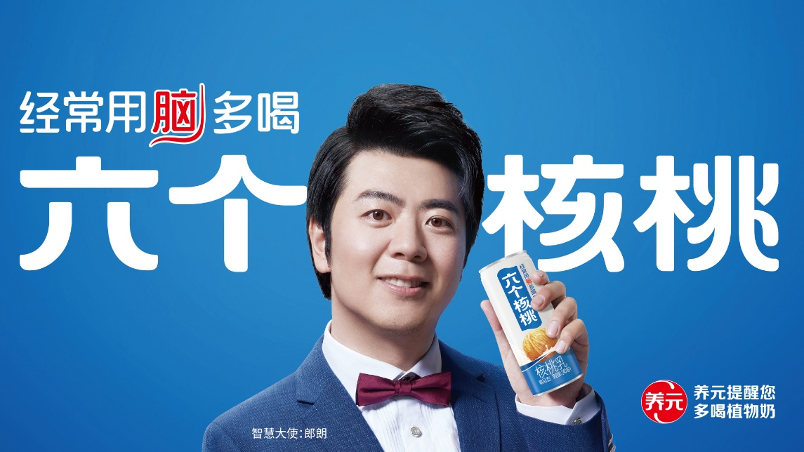 Z6¡¤×ðÁú¿Ê±¡¸Öйú¡¹¹Ù·½ÍøÕ¾