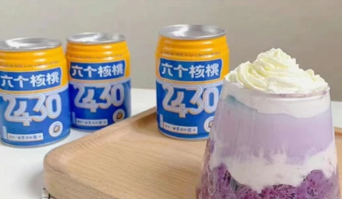 Z6ʱйٷվ