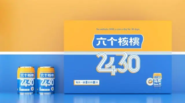 Z6ʱйٷվ