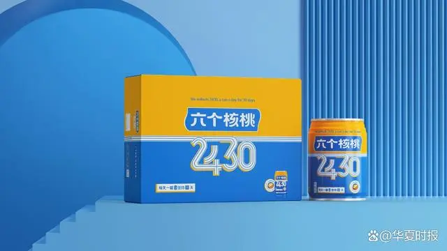 Z6ʱйٷվ