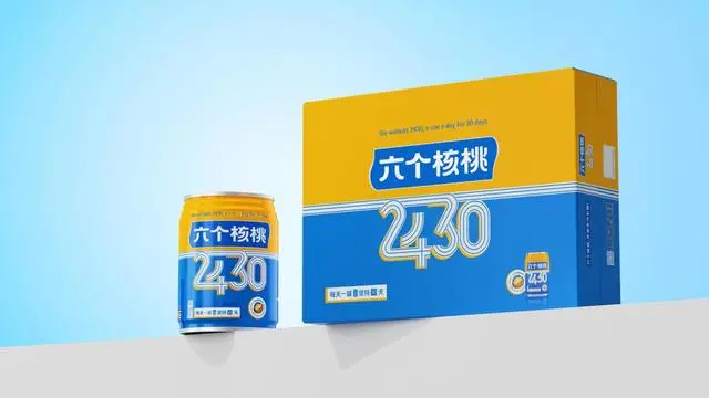 Z6ʱйٷվ