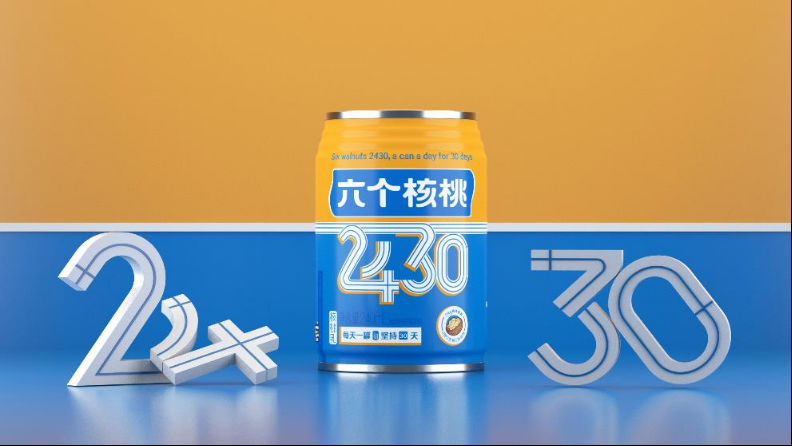 Z6ʱйٷվ