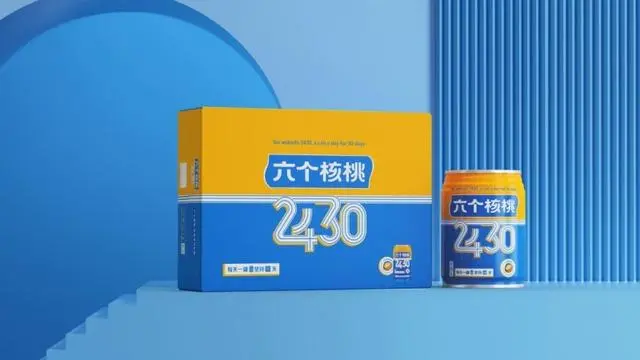 Z6ʱйٷվ